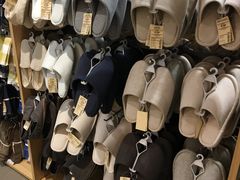 -MUJI无印良品(世博源店)
