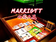 -上海西藏大厦万怡酒店