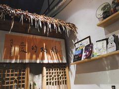 -八珍手工水饺·妈妈的爱(传芳巷店)