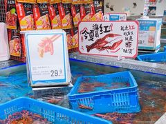 -盒马鲜生(岭南新世界店)
