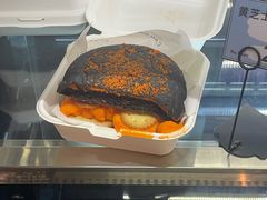 -Max Bakery 阿唛手作