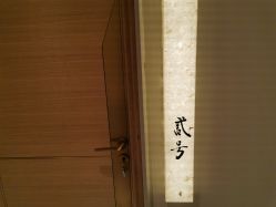 -苑苑vbeauty科技美容SPA
