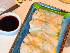 -新兴·金羊座·粤菜点心(乐峰店)