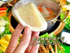 -椰小鸡·琼州糟粕醋(美兰缤纷城店)