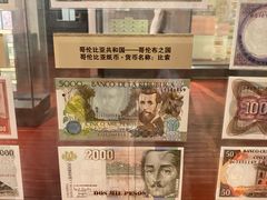 -沈阳金融博物馆
