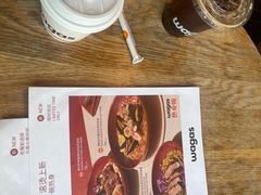 -Wagas沃歌斯(汇智店)