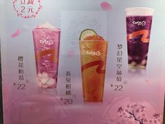 -第5大道精品休闲购物广场