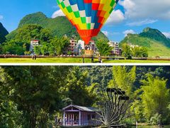 -靖西鹅泉风景区