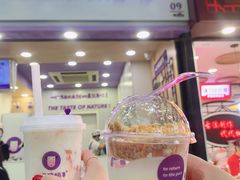 门面-一只酸奶牛(八一路店)