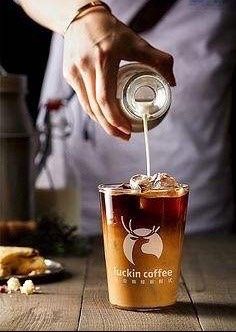 -瑞幸咖啡(7号国际商业中心店)