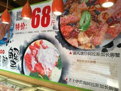 -沙河粉村·国家非遗传承(云台店)