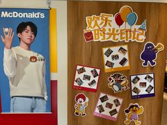 -麦当劳(百联西郊购物中心店)