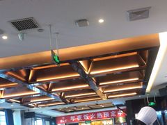 -紫光园(马桥店)