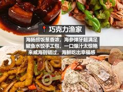 -林海公园
