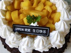 -欧派蛋糕(总店)