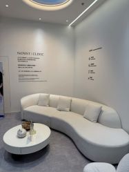 -SKINIST丽铂医疗美容