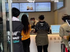 -喜茶(广州五羊邨店)