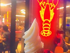 -96农蝎虾(江桥老街店)