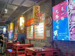大堂-巴九门老火锅(来福士打望店)