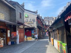 -东西巷