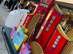 -苏州人民商场