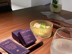 -CHIC1699远洋私厨