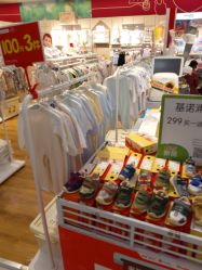 -孩子王童乐园(石家庄裕华万达店)