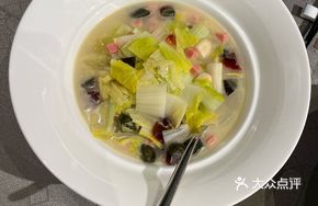Clear Soup with Seasonal Vegetables