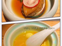 -京料理·日料自助·铁板燒(复悦城店)