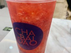 酒酿莓莓-茶百道(昌平府学路店)
