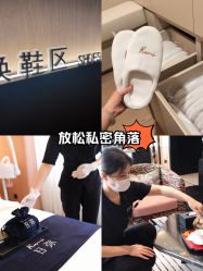 -RUMI日弥美容会所