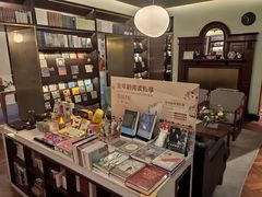 -思南书局(复兴中路店)