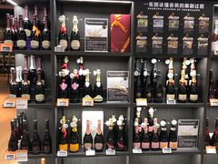 -Olé精品超市(苏州中心店)