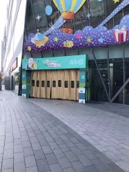 -汤姆猫亲子乐园(保利Mall店)