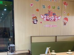 -海底捞火锅(振华商厦店)