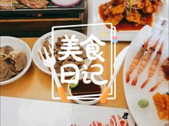 -汤连得温泉馆(宝山店)