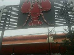 -霸王虾·麻辣小龙虾(清水河公园店)