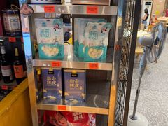 -羊之道草原味道清真餐厅(番禺店)