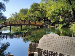 -承德避暑山庄景区