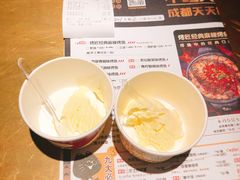 花椒冰淇淋-烤匠麻辣烤鱼(环球中心店)