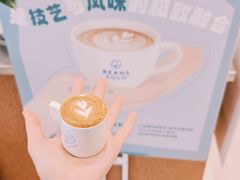 -Beans Solo豆号咖啡(百家湖花园店)
