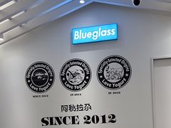 -Blueglass酸奶(华贸购物中心店)