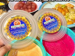 -伊带伊路新疆美食府(呼家楼店)