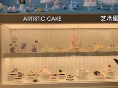 -好利来(光华中心店)