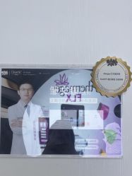 -洁铭新加坡医美