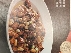 -眉州东坡(石景山店)