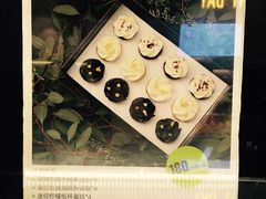 -Pantry's Best派悦坊蛋糕(K11购物艺术中心店)