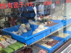 -荣阳楼(山塘街店)