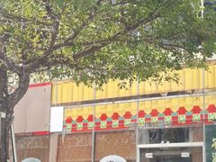-农耕记·湖南土菜(halo广场店)