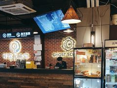 -长藤鬼校(龙翔店)